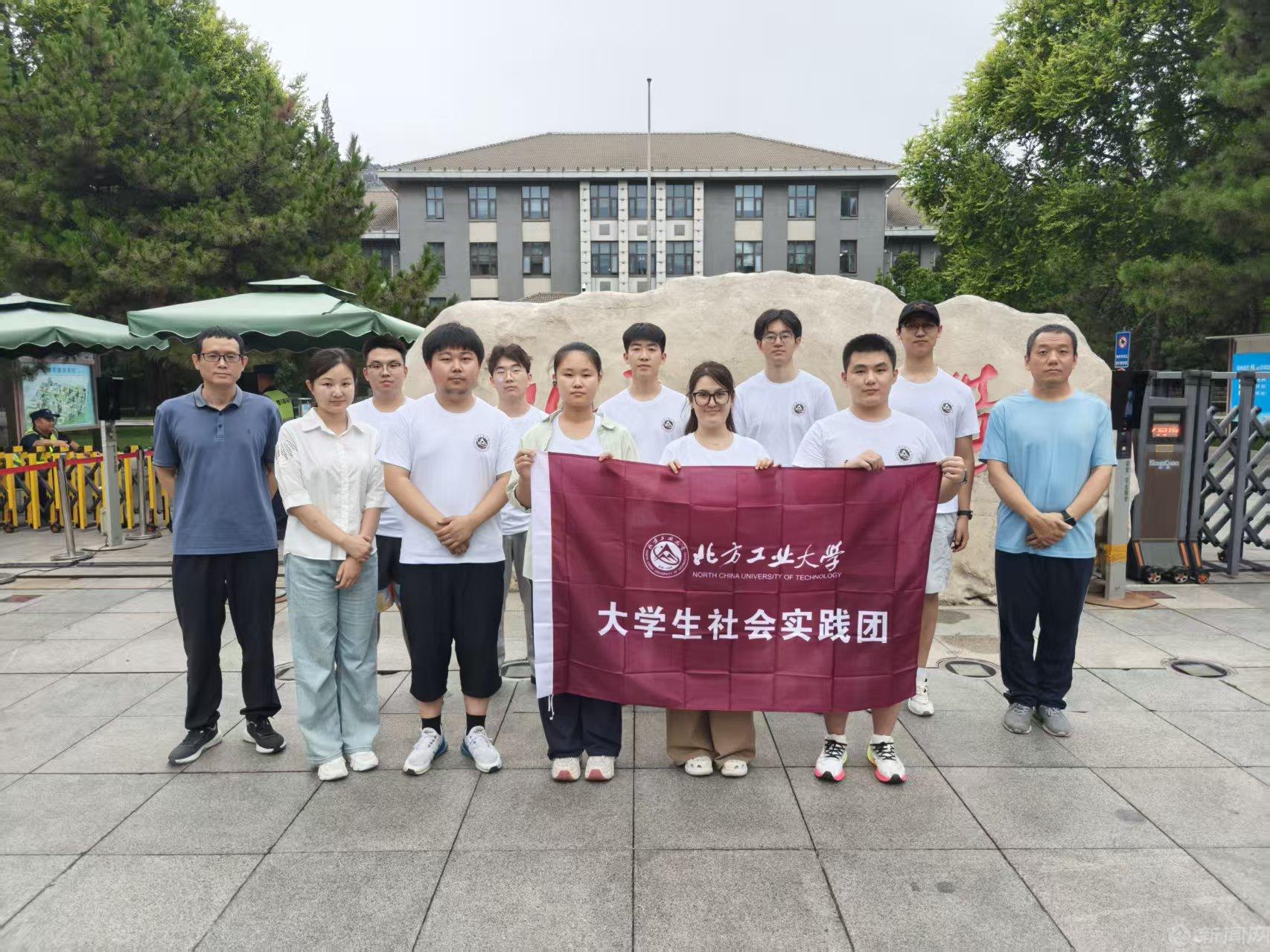 四维一体4.jpg