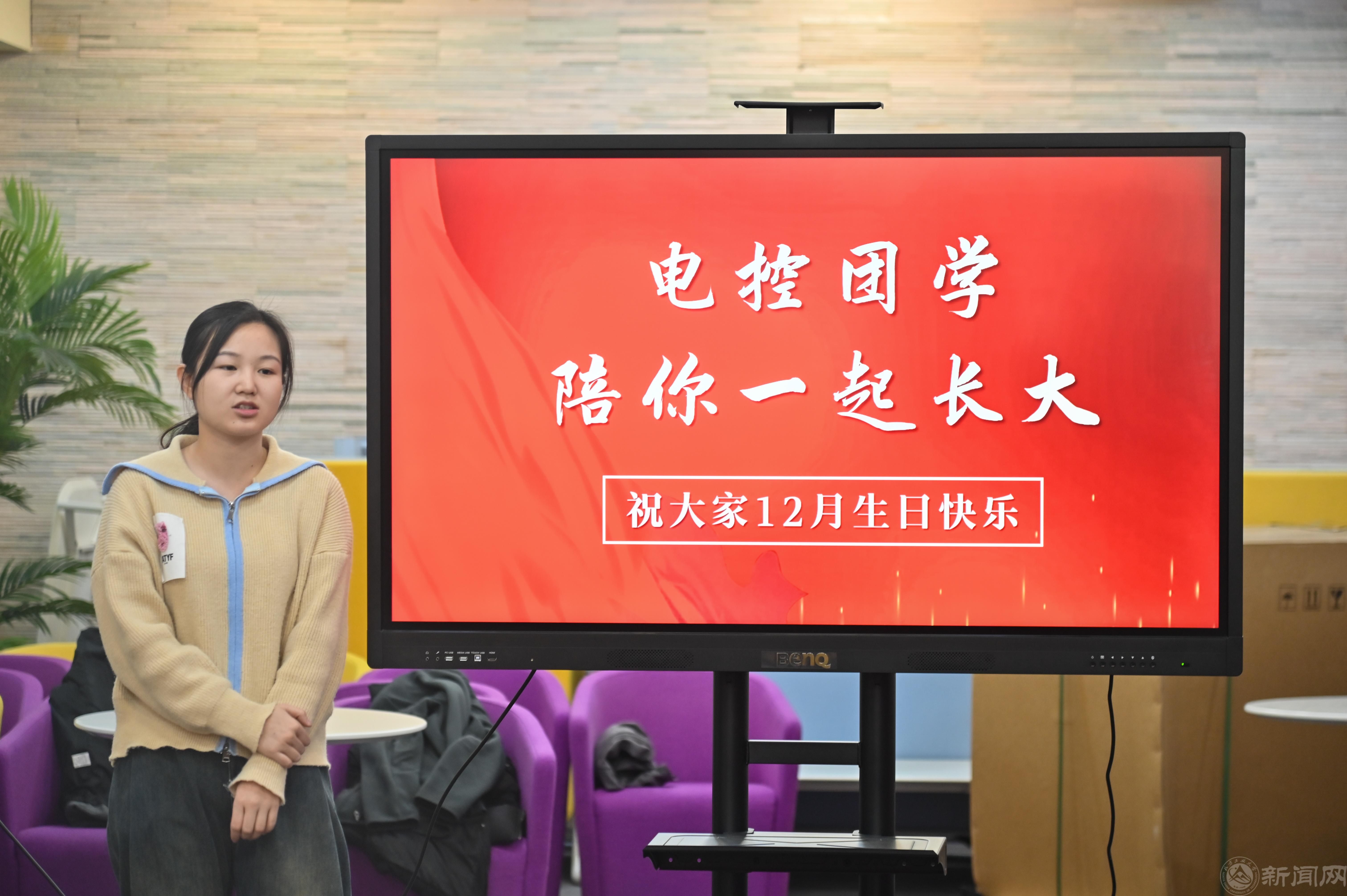 微信图片_20240102191537.jpg 微信图片_20240102191537.jpg