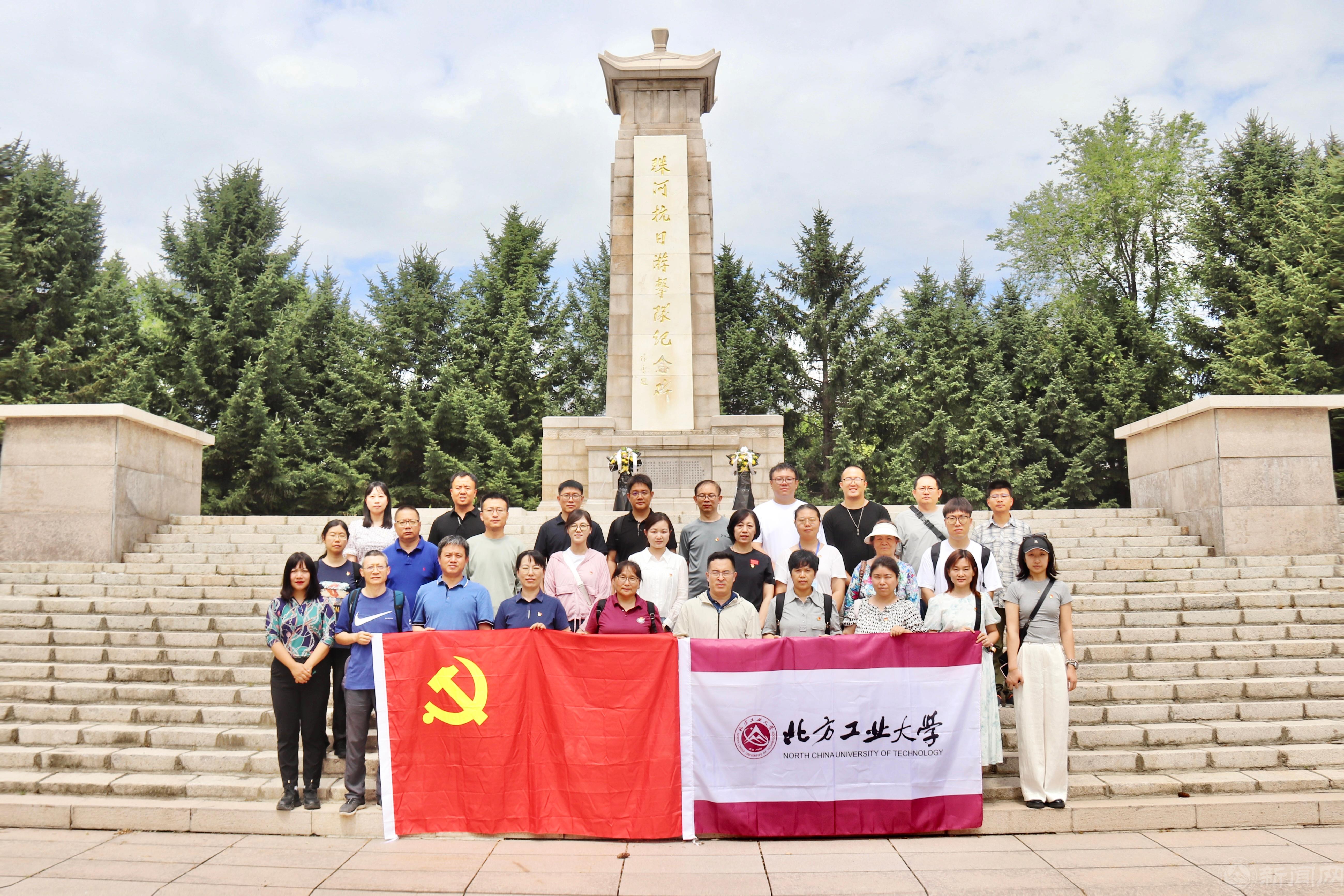 微信图片_20250721133145.jpg
