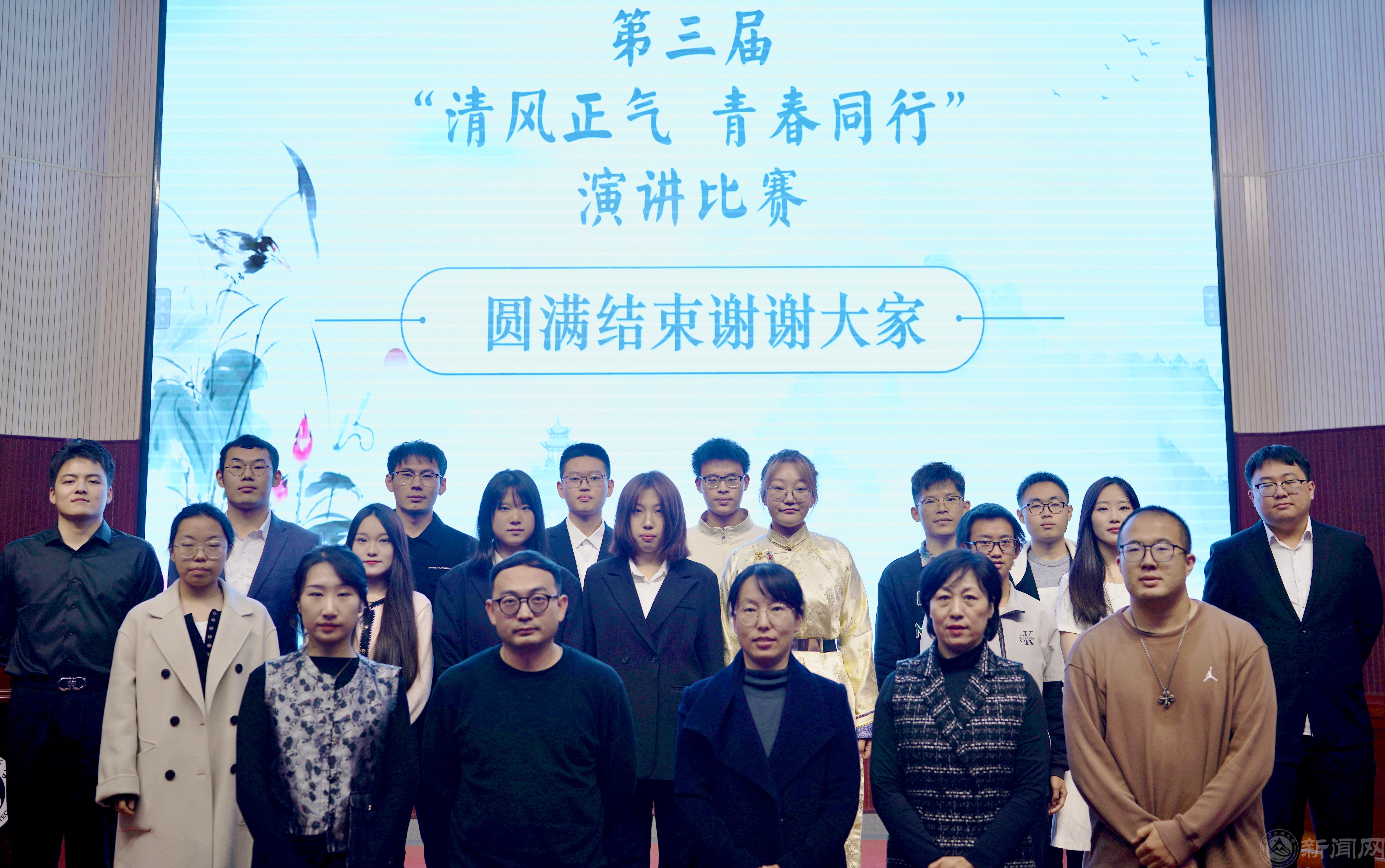 微信图片_20241106110534.jpg 微信图片_20241106110534.jpg