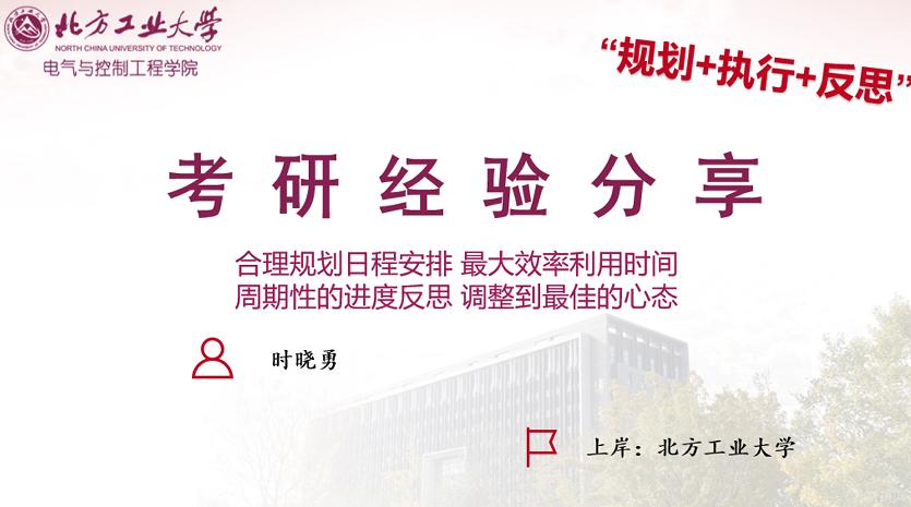 微信图片_20240122175406.png 微信图片_20240122175406.png
