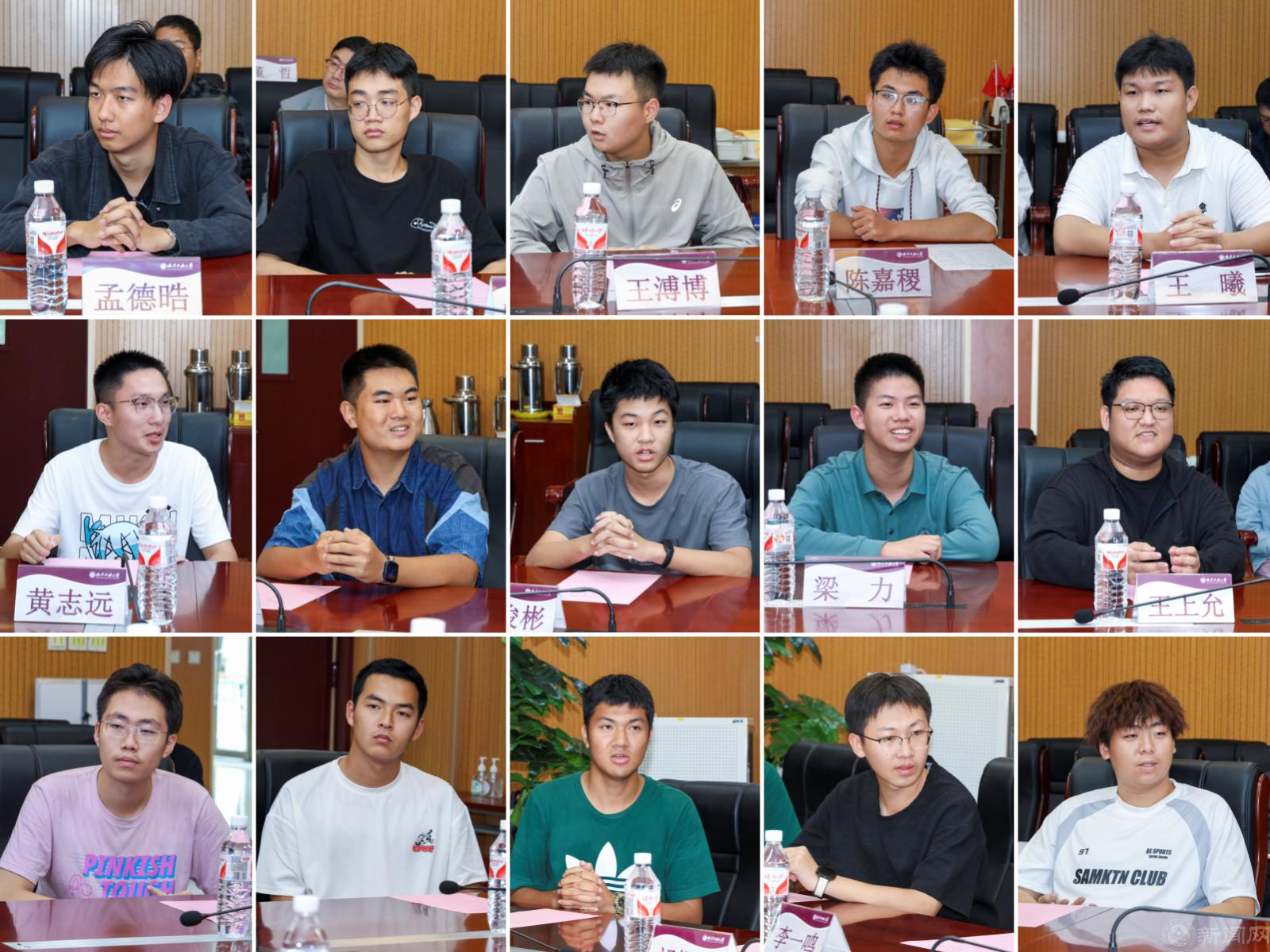 员工发言拼图.png