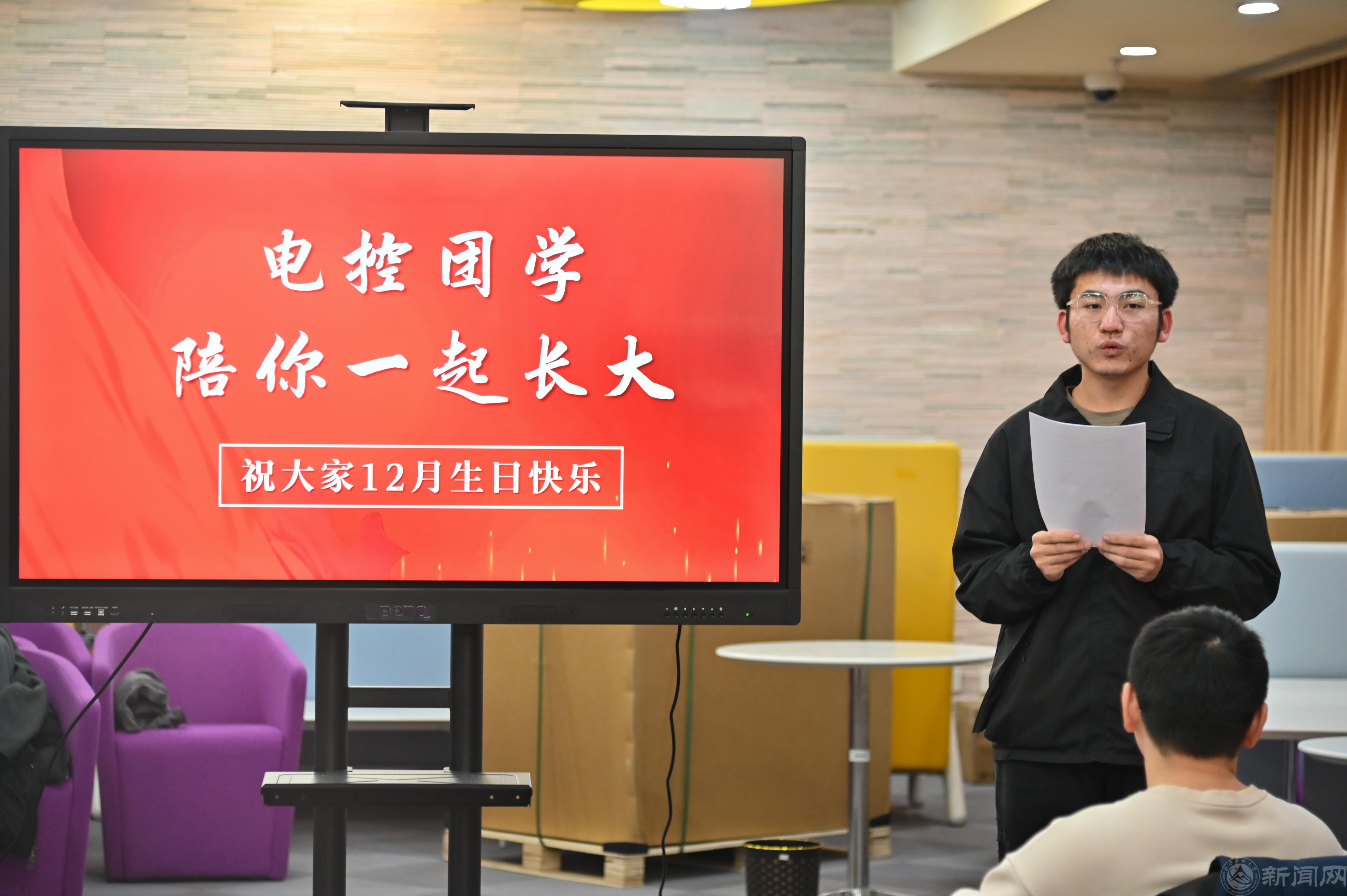 微信图片_20240102191515.jpg 微信图片_20240102191515.jpg